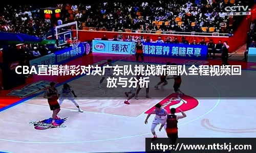 emc易倍官方网站