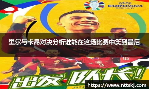 emc易倍官方网站