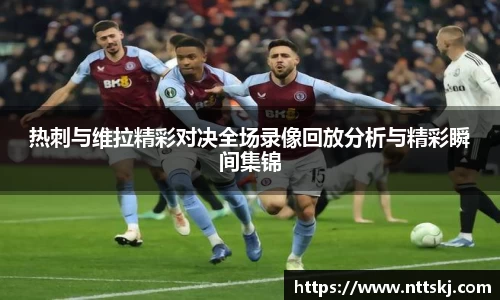 emc易倍官方网站