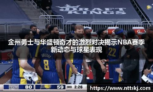 emc易倍