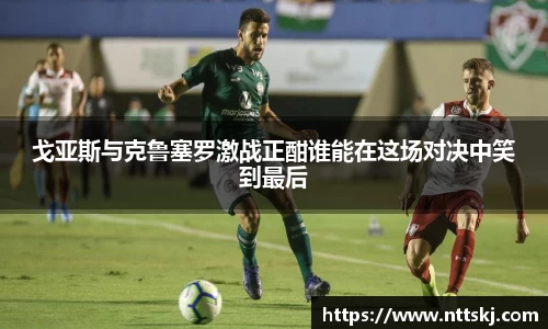 emc易倍官方网站